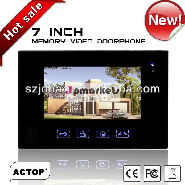 Dispalywried7インチカラービデオドアホットphonevdp- 312- 2+2cam203問屋・仕入れ・卸・卸売り