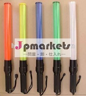 トラフィックバトン/ledトラフィックバトン問屋・仕入れ・卸・卸売り