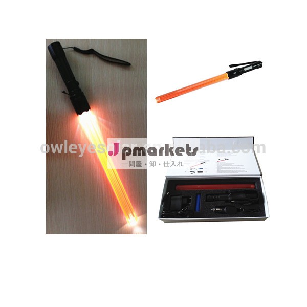 多機能ledバトンセキュリティ/充電式ledバトン問屋・仕入れ・卸・卸売り