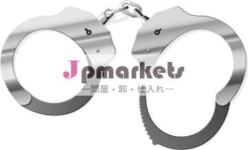 高- 品質の炭素鋼の手錠警察の手錠問屋・仕入れ・卸・卸売り