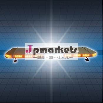 Led警告lightbarアンバー、- 2130c問屋・仕入れ・卸・卸売り