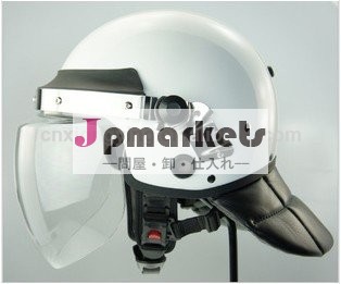 ラウンドシェル防水抗- 暴動のヘルメットシールドfbk-5フェンシングを使っ問屋・仕入れ・卸・卸売り