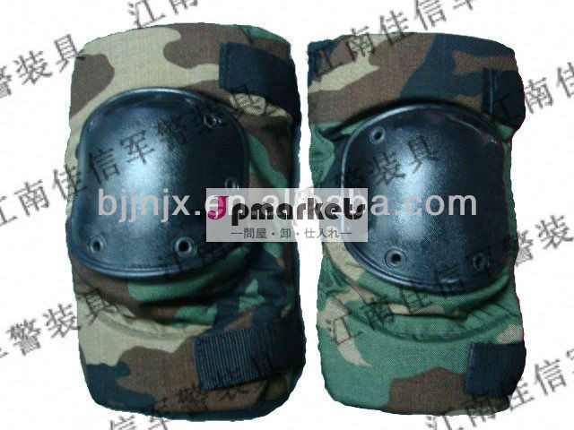 森林迷彩2013熱い販売の軍隊のための膝や肘パッド問屋・仕入れ・卸・卸売り