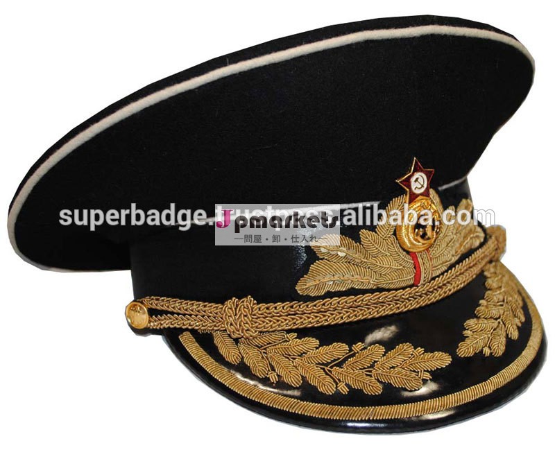 ロシア- 軍- 海軍- 役員- パレード- ユニフォーム- バイザー- 帽子- 黒問屋・仕入れ・卸・卸売り