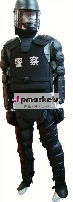 警察暴動制御機器fby-xy01問屋・仕入れ・卸・卸売り