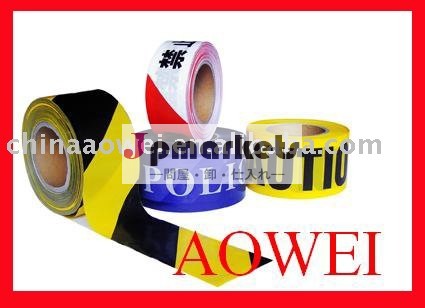 世界の最も大きいケーブルの警告テープ製造者問屋・仕入れ・卸・卸売り