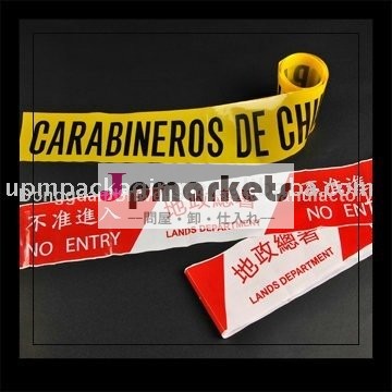 分解性注意テープ/警告テープ印刷付き問屋・仕入れ・卸・卸売り