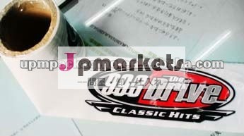 分解性注意テープ/警告テープ印刷付き問屋・仕入れ・卸・卸売り