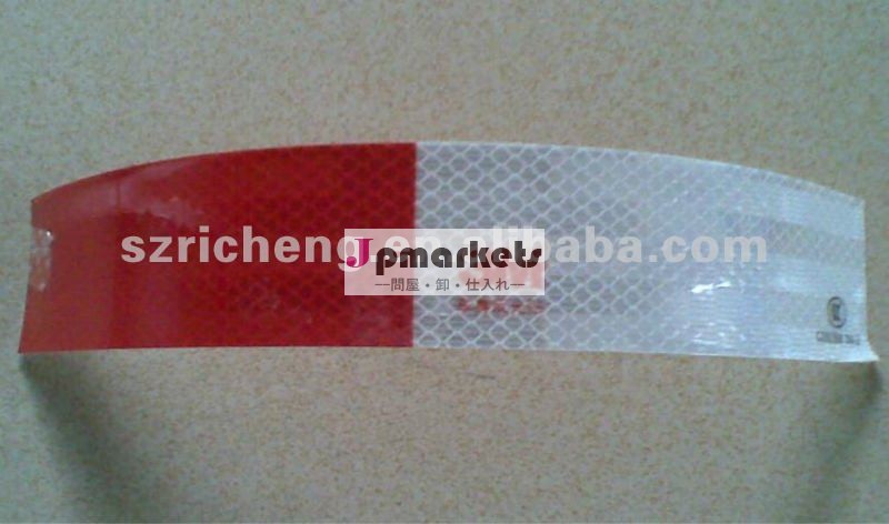 原物3M 983D反射テープダイヤモンドの等級のフィルムテープまたは反射trafficeテープまたはレトロ反射テープ983D問屋・仕入れ・卸・卸売り