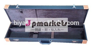 高品質hard銃ケース問屋・仕入れ・卸・卸売り