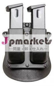 Fb6909マガジン/ポーチホルスター問屋・仕入れ・卸・卸売り
