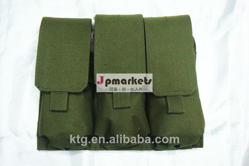 胃袋カートリッジ、 軍のポーチ、 マガジンポーチ問屋・仕入れ・卸・卸売り