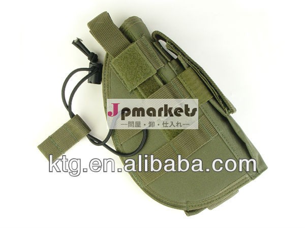 シングルホルスター、 ピストルホルスター、 軍ホルスター問屋・仕入れ・卸・卸売り