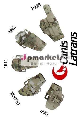 ガンピストルホルスターベルトループ付き鞘とパドル、 軍ホルスター/銃のホルスター/ピストルホルスター問屋・仕入れ・卸・卸売り