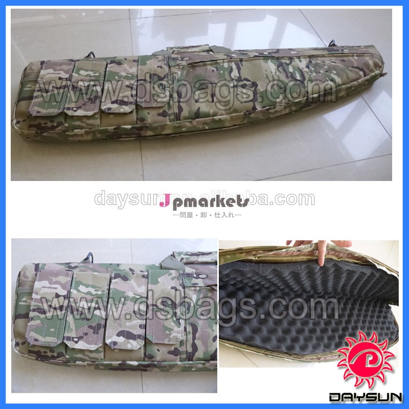 軍用銃の袋問屋・仕入れ・卸・卸売り