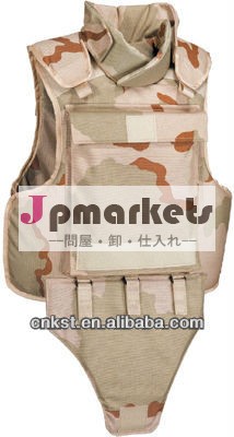 戦術的な防弾チョッキショルダー付きと襟を保護する問屋・仕入れ・卸・卸売り