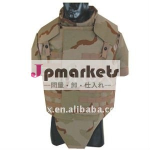完全な保護の防弾ベストボディ鎧の軍事軍と警察問屋・仕入れ・卸・卸売り