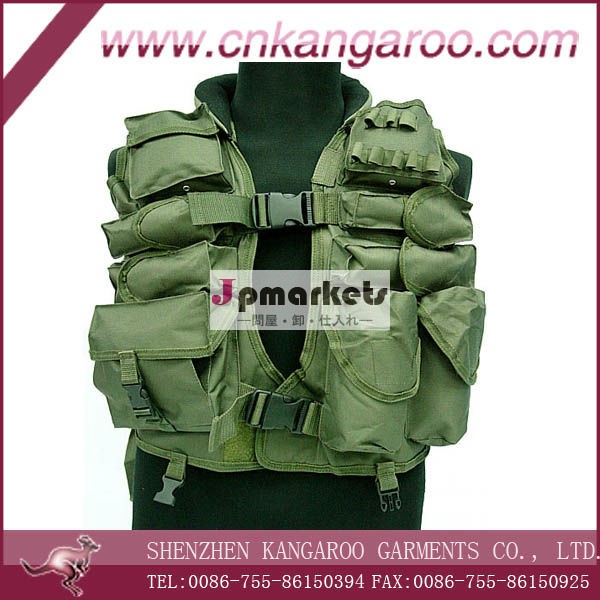 ケブラーソフト/pe/硬い材料軍用ボディアーマー防弾ベスト問屋・仕入れ・卸・卸売り