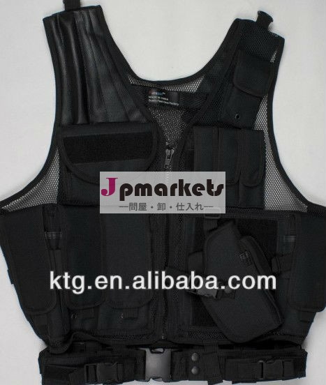 戦術的な戦闘のチョッキ2013軍の手段で使用される軍用の販売機器問屋・仕入れ・卸・卸売り