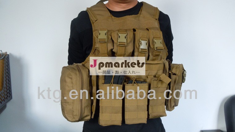軍事ベスト、 水膀胱と戦術的なベスト、 陸軍用は防弾チョッキ問屋・仕入れ・卸・卸売り