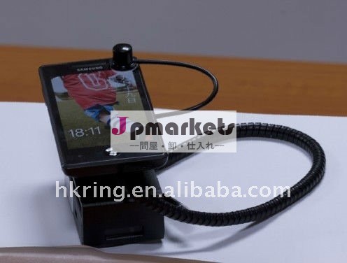 モバイル防犯ホルダー、 一般的なセキュリティのシステム、 安全装置、 アクリルディスプレイスタンド問屋・仕入れ・卸・卸売り