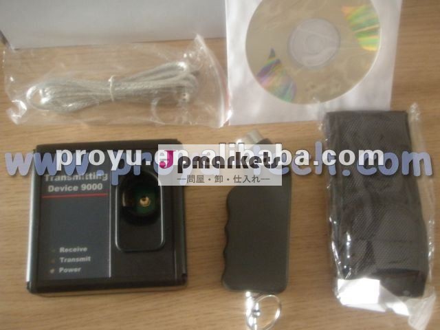 監視保証PY-9000Pのための監視パトロールの読者問屋・仕入れ・卸・卸売り