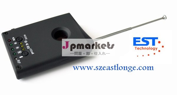 EST-101F wireless/SPYのカメラの探知器問屋・仕入れ・卸・卸売り