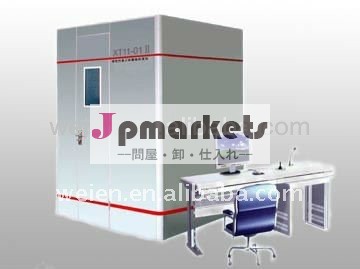 軍用機器問屋・仕入れ・卸・卸売り