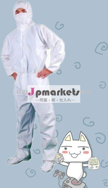使い捨て衣類/saftyのつなぎ服/サプライヤー/メーカーである問屋・仕入れ・卸・卸売り