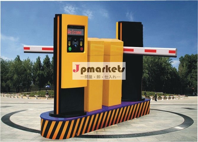 支払う- 上- 終了3-15cm駐車場マネジメントシステムで読む問屋・仕入れ・卸・卸売り