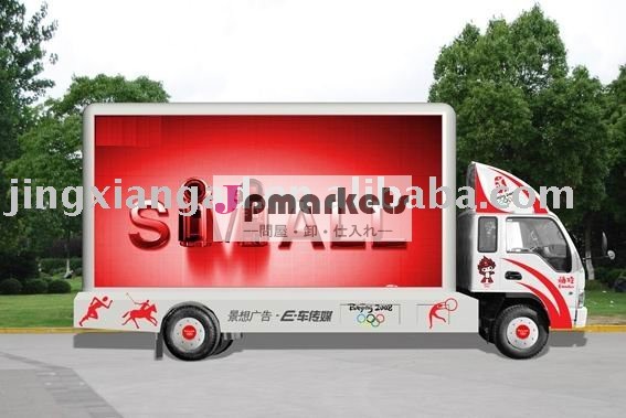 移動式広告のためのLED箱、トラックにそれを直接取付けることができる問屋・仕入れ・卸・卸売り