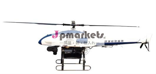 Uni- イーグルz15mapuni無人航空機ヘリコプター問屋・仕入れ・卸・卸売り