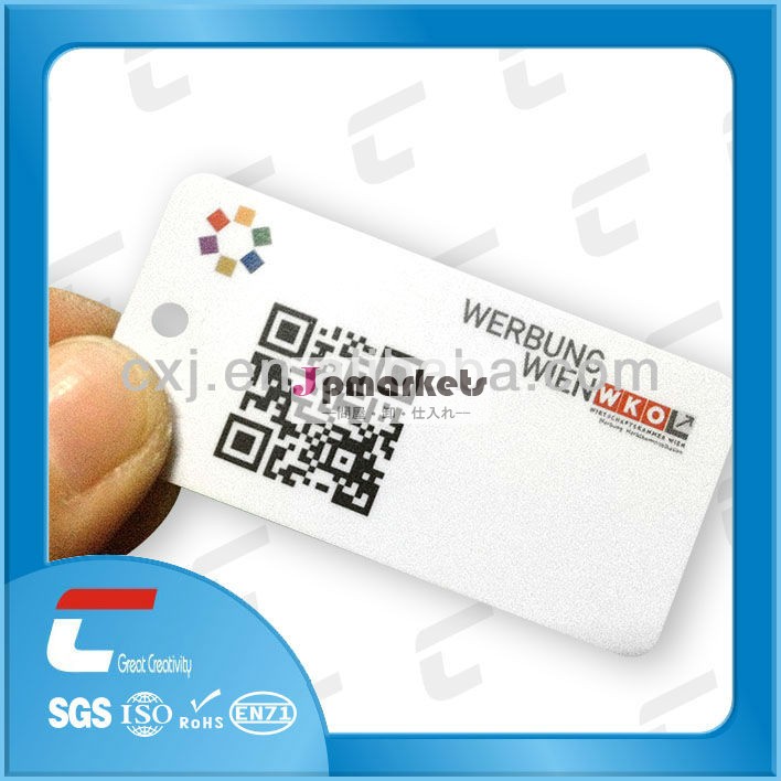 印刷されたpvcとqrコードrectangelntag203nfcタグチップ問屋・仕入れ・卸・卸売り