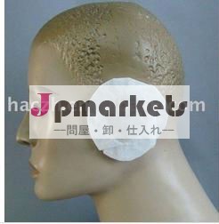 使い捨てのイアキャップ問屋・仕入れ・卸・卸売り