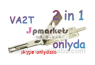 Va2t- 柚子ロックピックとデコーダ2イン1一緒に本物の!問屋・仕入れ・卸・卸売り