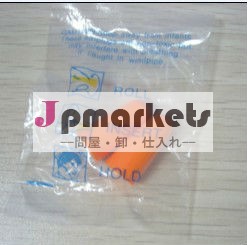 耳発泡耳栓問屋・仕入れ・卸・卸売り