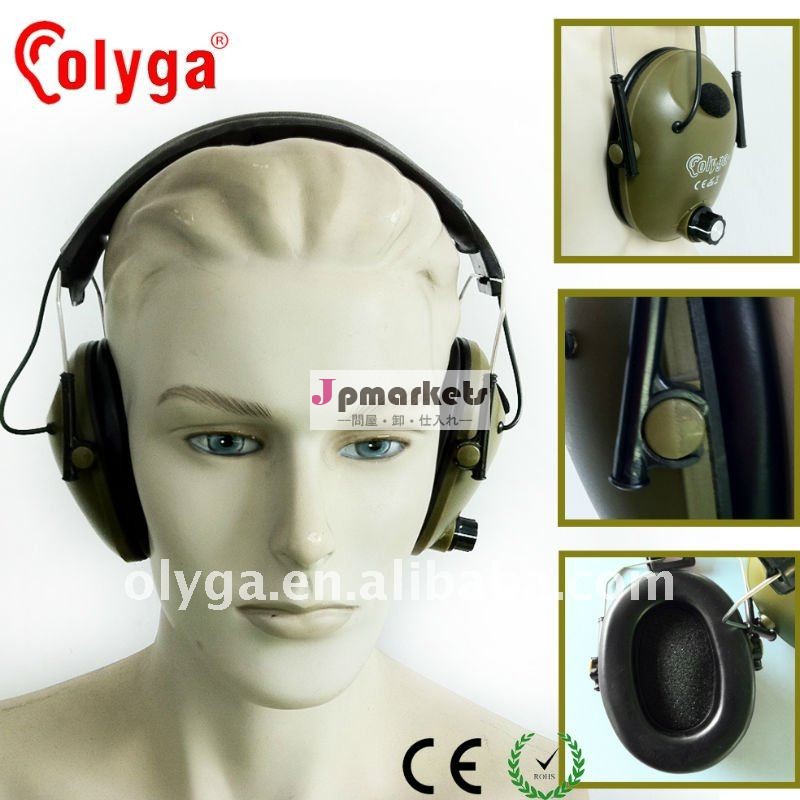 電子ヒアリング保護装置(NRR=24dB)問屋・仕入れ・卸・卸売り