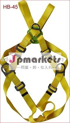 フルボディの安全ハーネス問屋・仕入れ・卸・卸売り