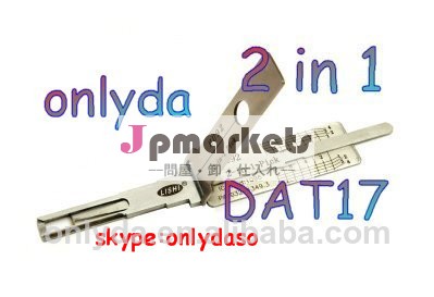 Dat17- スバルロックピックとデコーダ2イン1一緒に本物の!問屋・仕入れ・卸・卸売り