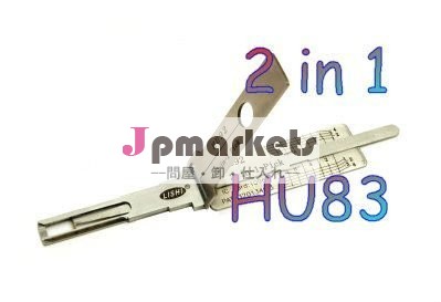 新製品hu83peuoget2イン1ロックピックとデコーダ高品質で問屋・仕入れ・卸・卸売り