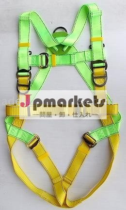 フルボディの安全ハーネス問屋・仕入れ・卸・卸売り