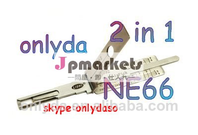 Ne66- ボルボロックピックとデコーダ2イン1一緒に本物の車の修理ツール問屋・仕入れ・卸・卸売り