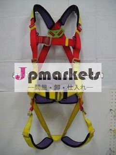 の安全ボディハーネス問屋・仕入れ・卸・卸売り
