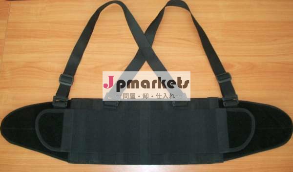 Aft-y002弾性サスペンダー付き工業用バックサポートベルト問屋・仕入れ・卸・卸売り