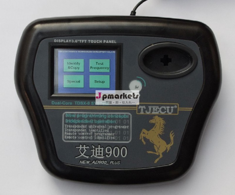 高品質の熱い販売nd900オートキープログラマーnd900nd900トランスポンダチップキーキープログラマー問屋・仕入れ・卸・卸売り