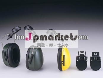 ・高レベルnrrsnrce規格ヘルメット用耳覆い問屋・仕入れ・卸・卸売り