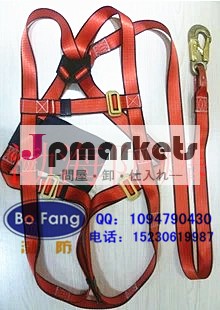 アンチスパーク、 ノンスパークストラップ付きフルボディの安全ベルト問屋・仕入れ・卸・卸売り