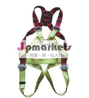 フルボディの安全ハーネス1046問屋・仕入れ・卸・卸売り