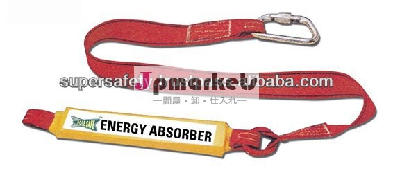 衝撃がストラップを吸収/安全ロープ( sss- 0373)問屋・仕入れ・卸・卸売り