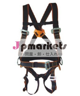 産業用安全ハーネス1067問屋・仕入れ・卸・卸売り